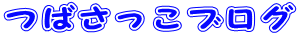 ΂uO