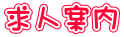 lē