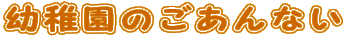 ct̂Ȃ 