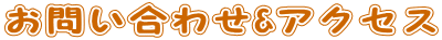 ₢킹&ANZX